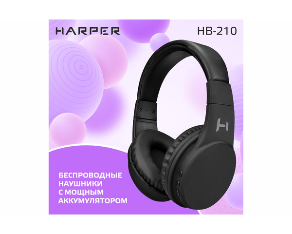 Harper HB-210 Black