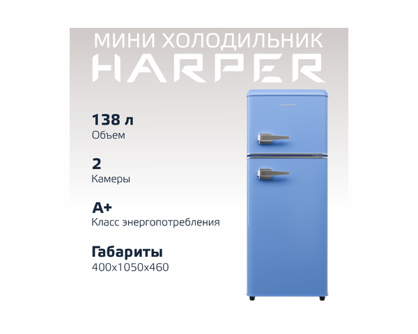 Harper HRF-T140M Blue