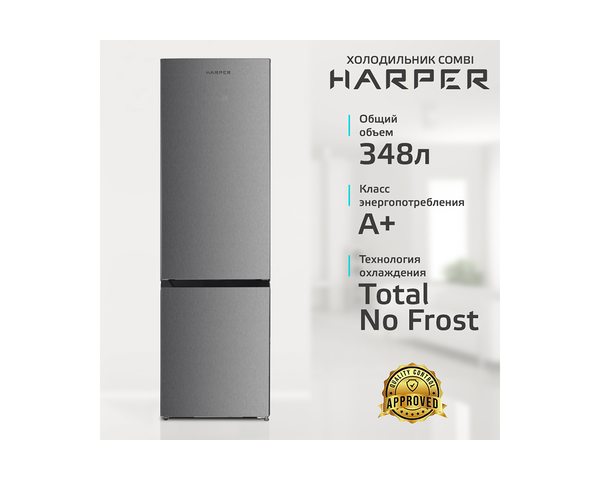 Harper RH5559BB Stainless steel