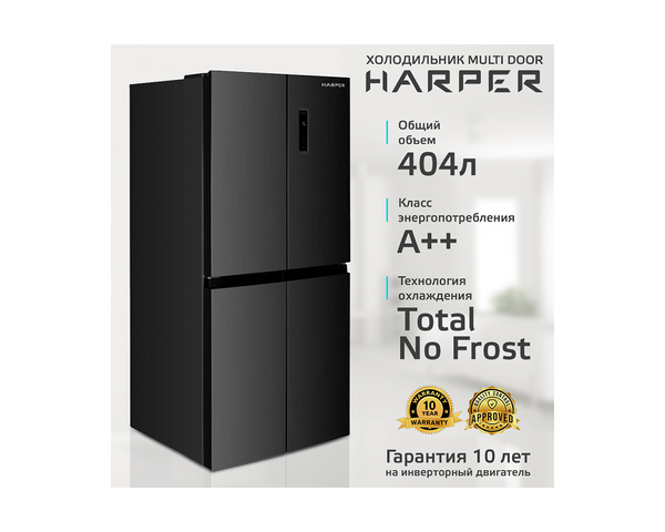 Harper RH6966BI Black