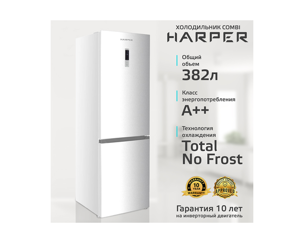 Harper RH5559BI White