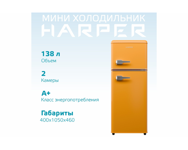 Harper HRF-T140M Orange