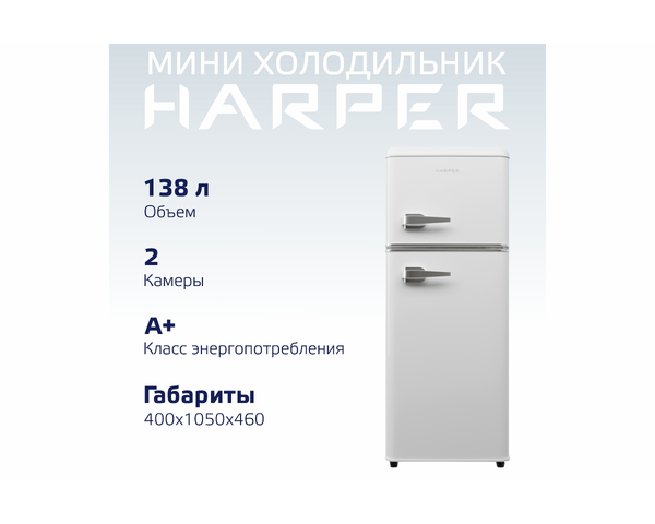 Harper HRF-T140M White