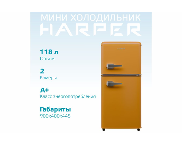 Harper HRF-T120M Orange