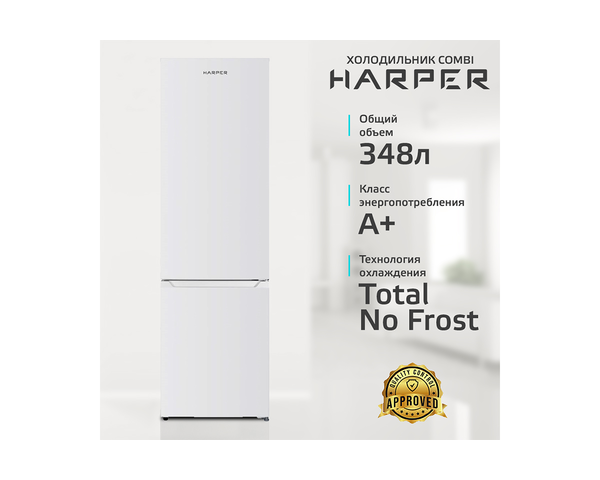 Harper RH5559BB White