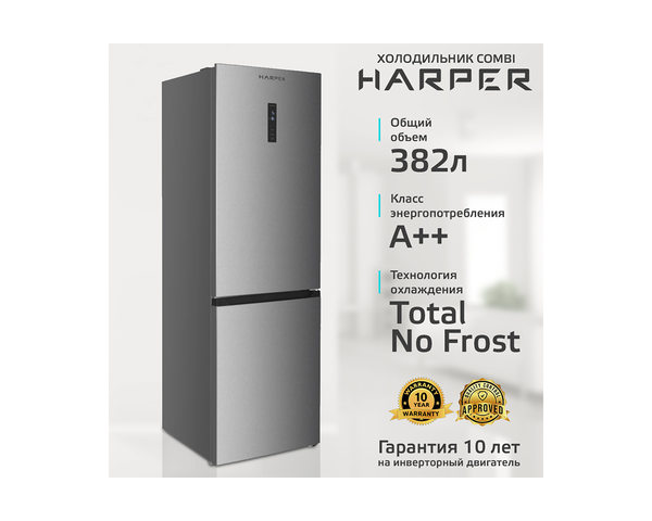 Harper RH5559BI Stainless steel