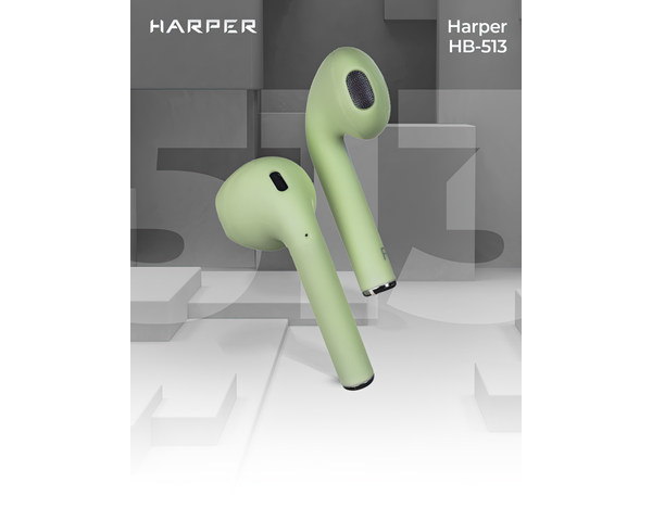 Наушники HARPER HB-513 зеленый
