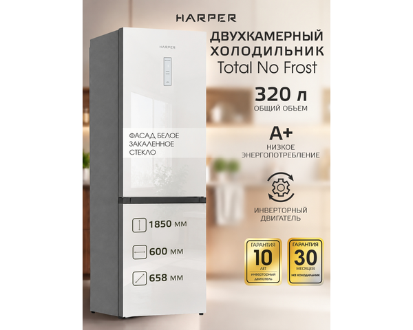 HARPER HRF-C185DI white glass