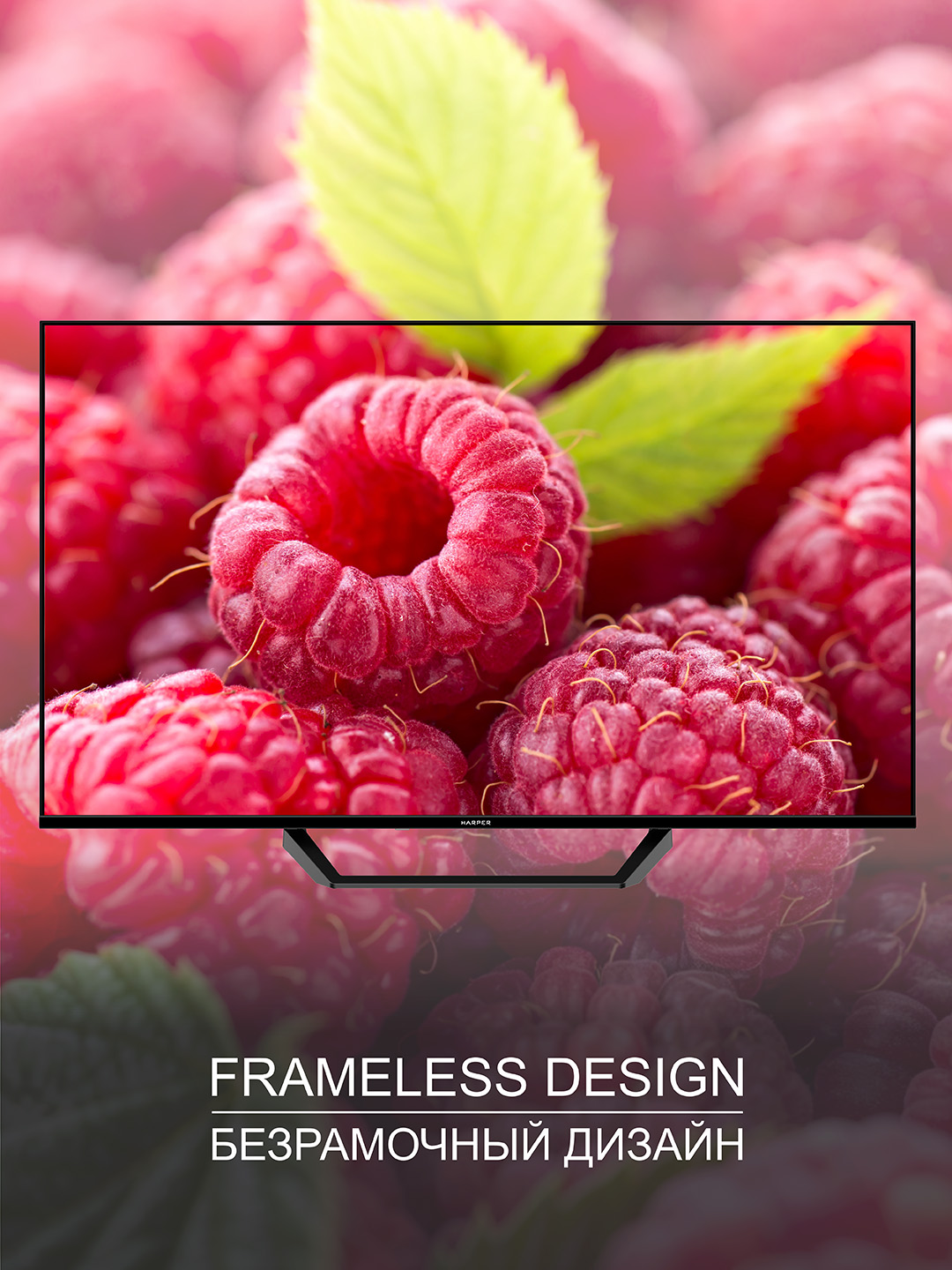 Телевизор HARPER 40F660TS, 40дюймов(101 см), FULL HD, Smart TV, Android 11, черный
