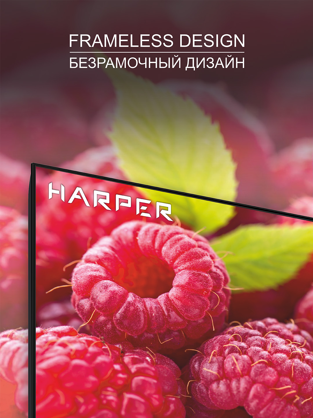 Телевизор HARPER 40F660TS, 40дюймов(101 см), FULL HD, Smart TV, Android 11, черный
