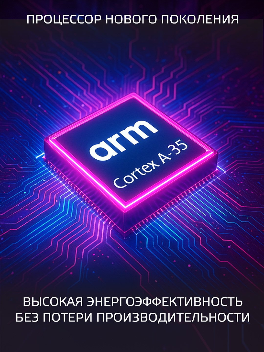 Телевизор HARPER 40F660TS, 40дюймов(101 см), FULL HD, Smart TV, Android 11, черный