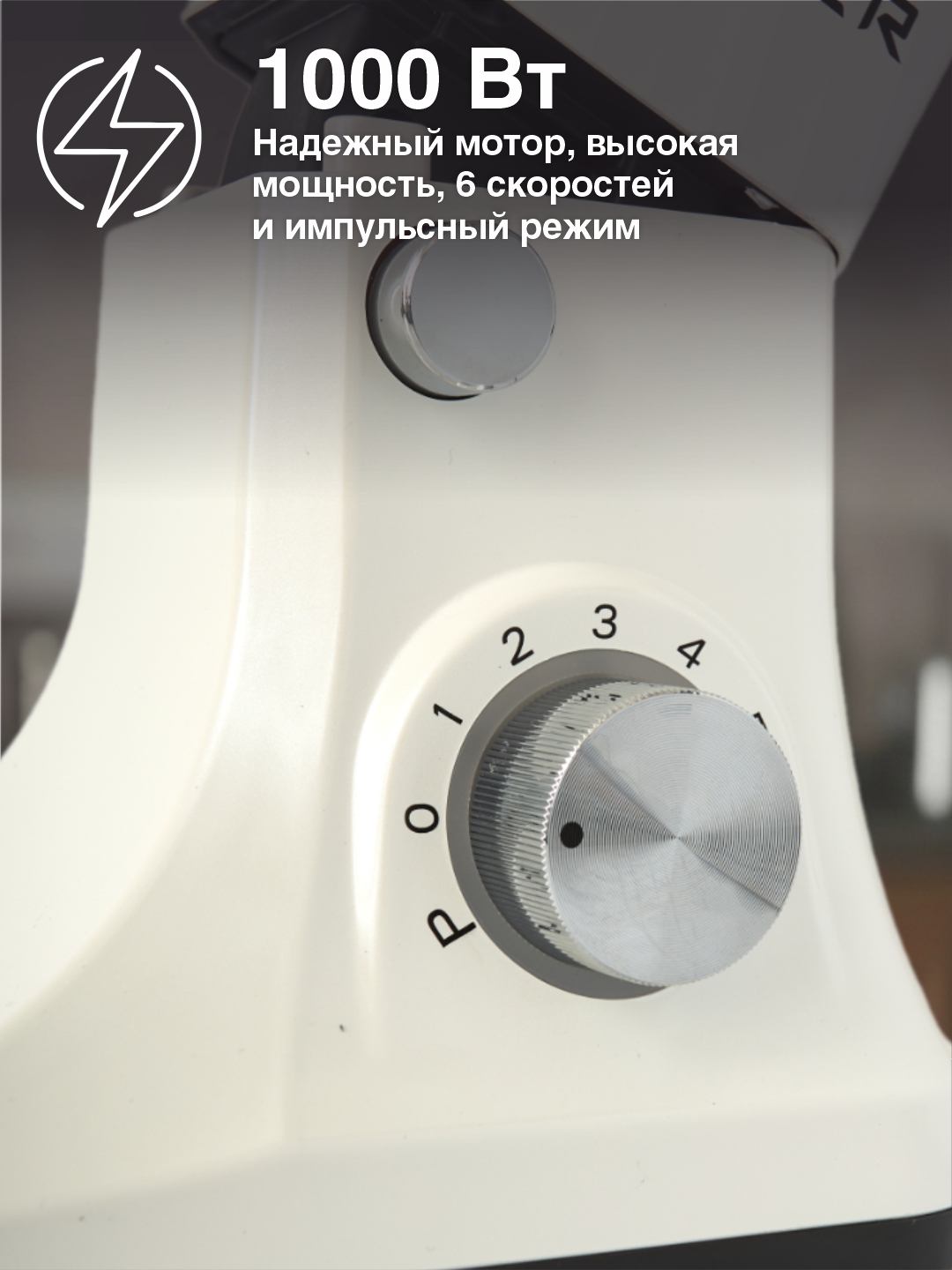 HARPER HMP-02 WHITE